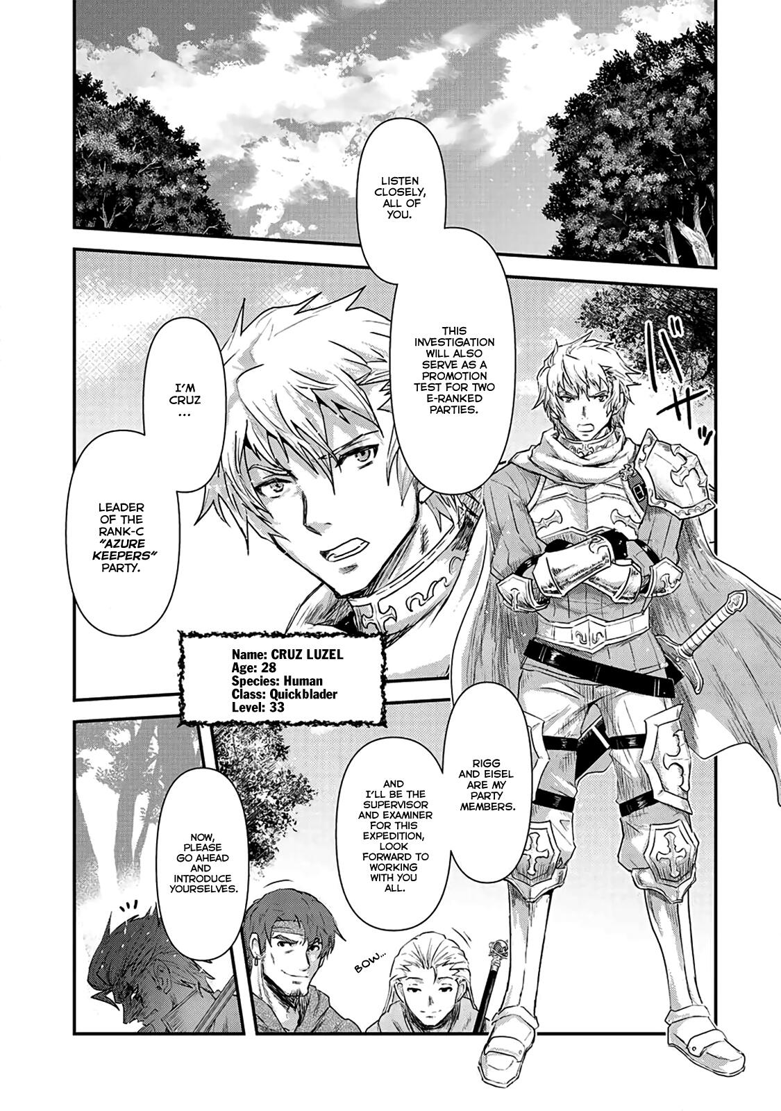 Tensei Shitara Ken Deshita Chapter 17 10